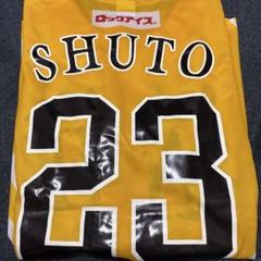 新品☆2024ソフトバンクホークス周東佑京選手レプリカユニフォームXL