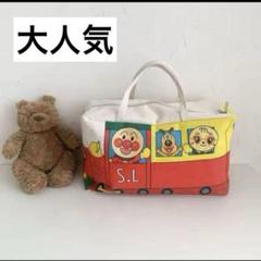 子供旅行バッグ　大容量　アンパンマン キャンバスバッグ 49*30*19CM