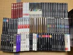 手塚治虫　ブラックジャック、火の鳥、ブッダ他　111冊 手塚治虫 ブラックジャック、火の鳥、ブッダ他 111冊 - メルカリ