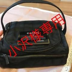【難あり】♡CHANEL ニュートラベルライン♡バニティ♡ブラック