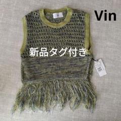 2025年最新】vin スコットクラブの人気アイテム - メルカリ