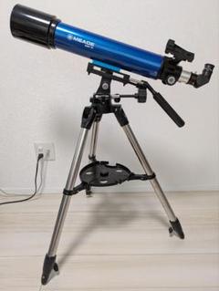 【本体未使用】天体望遠鏡 MEADE AZM-90 Amazon.co.jp: MEADE 天体望遠鏡 AZM-90 屈折式 アクロマート