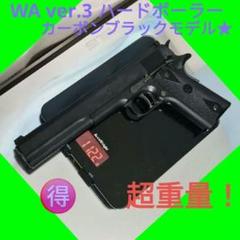 850c7612116999490846136e772ab7