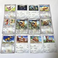 ポケモンカード まとめ売り