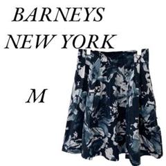 BARNEYS NOW YORK バーニーズニューヨーク 花柄ひざ丈スカート M