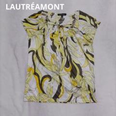 LAUTRÉAMONT 花柄 半袖ブラウス ホワイト・イエロー 総柄