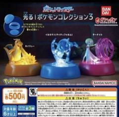 BUYEE公式アカウント03 BUYEE公式アカウント31 の出品した商品 - メルカリ