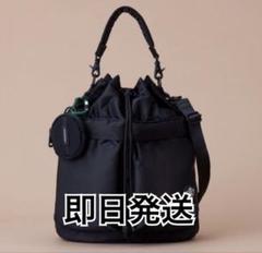 スタバ PORTER コーヒービーンシェイプ 2WAY ツールバッグ ブラック スタバ× PORTERコーヒービーンシェイプ 2WAY ツールバッグ