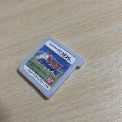 トリコグルメモンスターズ!グルモンマスターズガイド!! : ニンテンドー3DS版