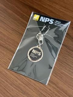 Nikon NPS 2025年リニューアル記念キーホルダー さっきお友達から連絡あったNPS(ニコンプロフェッショナル