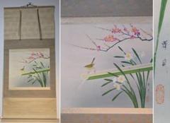 【日本画】茶掛　水野深艸　『早春』 花鳥図　共箱 日本画】茶掛 水野深艸 『早春』 花鳥図 共箱 - メルカリ