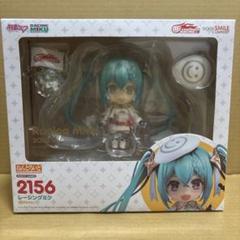 2025年最新】ねんどろいど 初音ミク GTプロジェクト レーシング