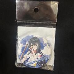 学園アイドルマスター ペインタースタイル　缶バッジ　月村手毬