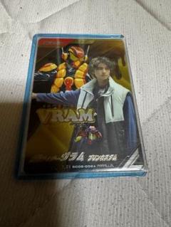 ガンバレジェンズ 仮面ライダー ヴラム プリンカスタム LR パラレル