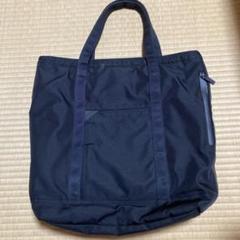 MONOLITH モノリスTOTE OFFICE Mバック 新品 未使用品  紺 MONOLITH モノリス TOTE OFFICE M トートバッグ オフィス OF