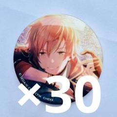 プロセカ あんスタ コラボ 東雲彰人 彰人 セット グリッター 缶