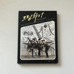 希少　スジ suzy ドリームハイ　特典 トレカ　韓国ドラマ　OST ファッション通販】 ドリームハイ suzy スジ 希少 特典 OST 韓国