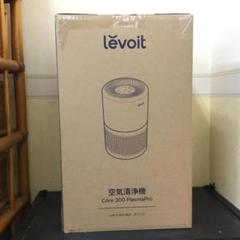 未開封 タバコ 花粉 Levoit 空気清浄機 Core300 Pro J356 - メルカリ