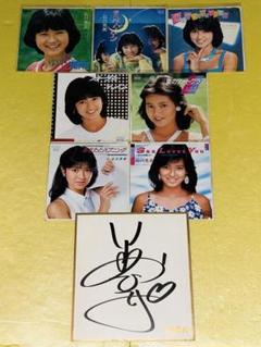 石川秀美／EPレコード／サイン色紙／まとめ売り