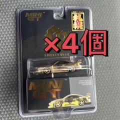 m38285448710_1.jpg?1751642781