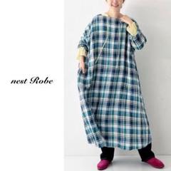 nest Robeネストローブ リネンガーゼマドラスチェック　ローブ&チュニック チェックシリーズ ⁑ | 岡山店 | nest Robe Shop Blog | nest