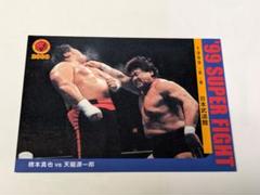 2025年最新】橋本真也 カードの人気アイテム - メルカリ