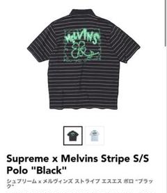 2025年最新】Supreme Melvins Stripe S/S Poloの人気アイテム