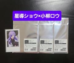 星導ショウ 小柳ロウ MECHATU-A 歌謡祭 チェキ ブロマイド にじさんじ