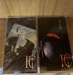 FANATIC◇CRISIS 月の花 Rain 8cmシングルCDセット