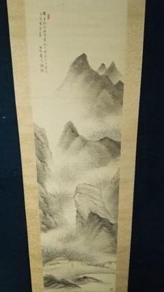 南画家 河野秋邨 葦江遊船図 絹本掛軸 しみ汚れあり 中国風景 南画家 河野秋邨 幽谷梅 図 絹本掛軸 中国風景 しみ汚れあり