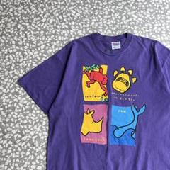 【90年代アメリカ製、シングルステッチ】へインズボディ古着Tシャツ環境系紫XL