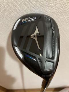 ミズノ st200xの中古/未使用品 - メルカリ ミズノ st200xの中古/未使用品 - メルカリ