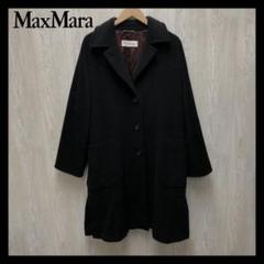 Max Mara ピュアヴァージンウールニットジャケット/ニットコート ...
