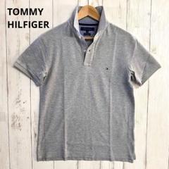 【TOMMY HILFIGER】グレーポロシャツM トミーヒルフィガー