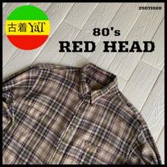80s RED HEADヴィンテージチェックネルシャツUS古着アメカジ好配色