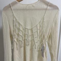 Ameri Vintage Rhombus Pearl Bustier