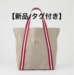 2025年最新】成城石井 アニヤハインドマーチの人気アイテム