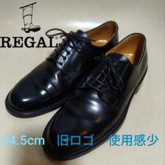 REGAL 805R 日本製 プレーントゥ 24.5 REGAL プレーントウ（24ELBD） | 靴のリーガルコーポレーション