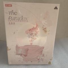 スカルパンダ SKULLPANDA The Paradox クリスタルボール SKULLPANDA The Paradox Series Crystal Ball