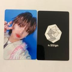n.SSignドハ サインポラ n.SSignドハ サインポラ