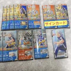 僕のヒーローアカデミア ヒロアカ ヒロバト 鉄哲徹鐵のサムネイル