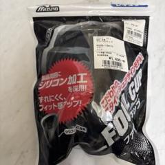 野球　ファウルカップ