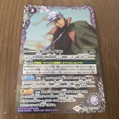 バトルスピリッツ　デッキ　鉄華団　40枚　オルガ　ミカヅキ　スリーブ付き バトスピ 鉄華団のすヽめ 2024店舗予選優勝 バトラーズカップ