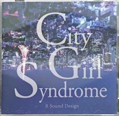 City Girl Syndrome R Sound Design