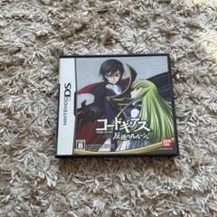コードギアス 反逆のルルーシュ