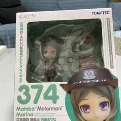 2025年最新】〓TOMYTEC〓鉄道むすめの人気アイテム - メルカリ