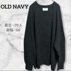 OLD NAVY【2X】オールドネイビー ブラック Vネック セーター 冬