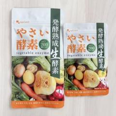 お値下げ‼️新品・未使用⭐︎OHGAオーガ　POWANホワイト ITEM | OHGA