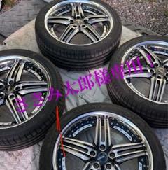 ささみ太郎❗️ 20インチホイールタイヤセット　アミスタッド1本 ささみ太郎様専用❗️ 20インチホイールタイヤセット