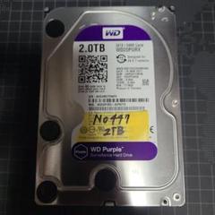 高耐久 3.5 インチ HDD 2TB No447